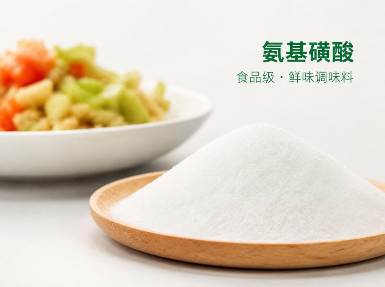 淄博三水醋酸钠